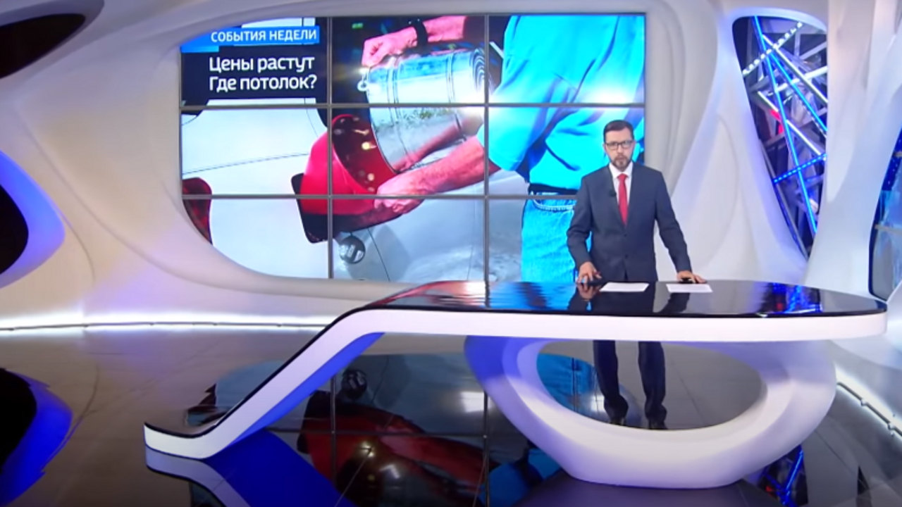 "Вести Оренбуржья". События недели от 10 сентября 2023 года