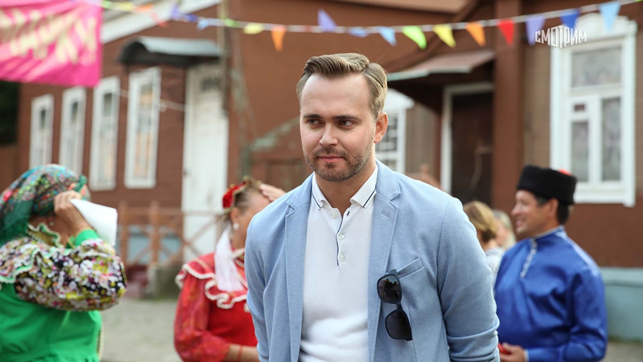 Дом на краю радуги