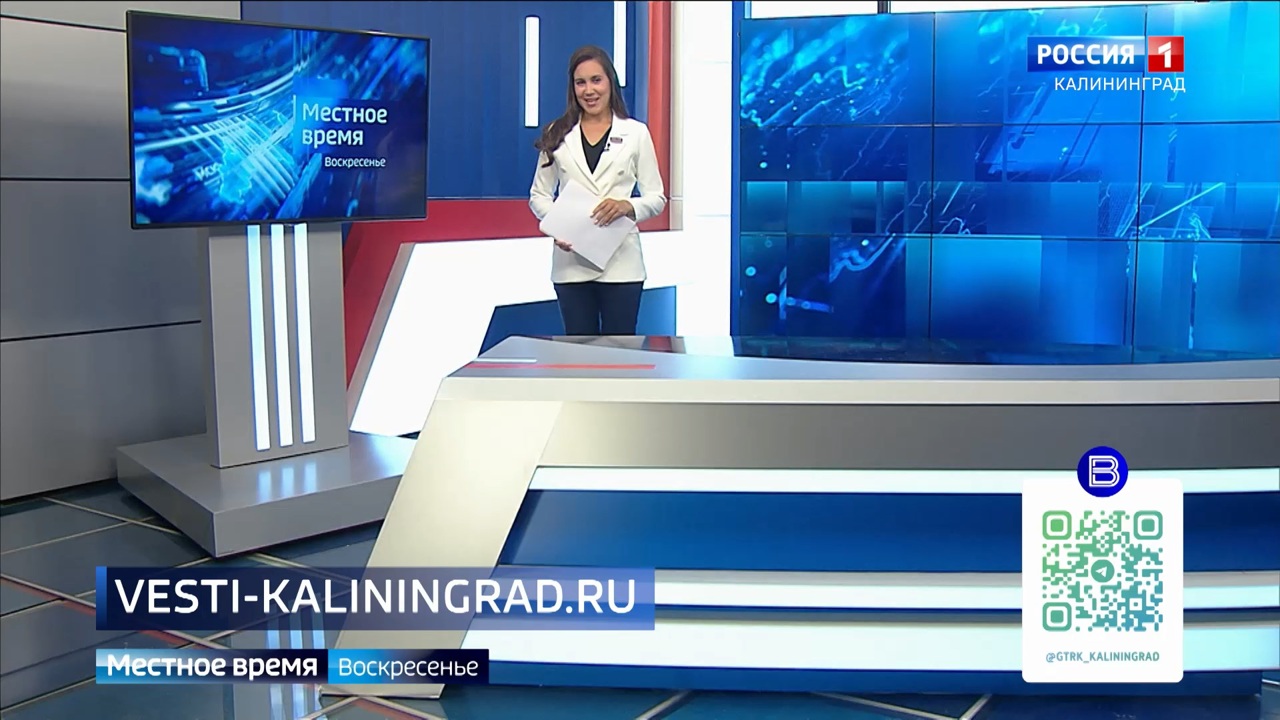 "Местное время. Воскресенье" (10.09.23)