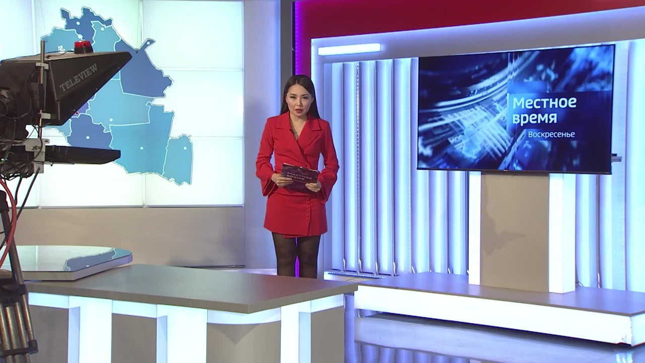 Эфир от 10.09.2023 (08:00)