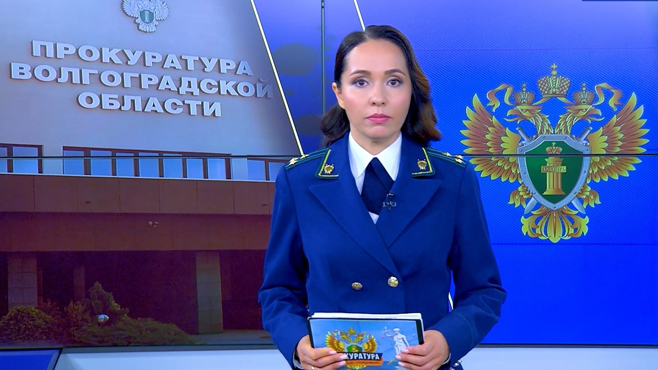 Эфир от 13.09.2023