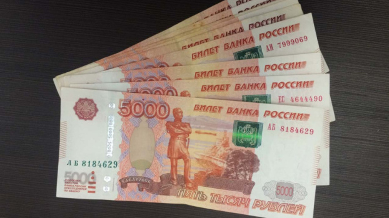 В России сократилось зарплатное неравенство