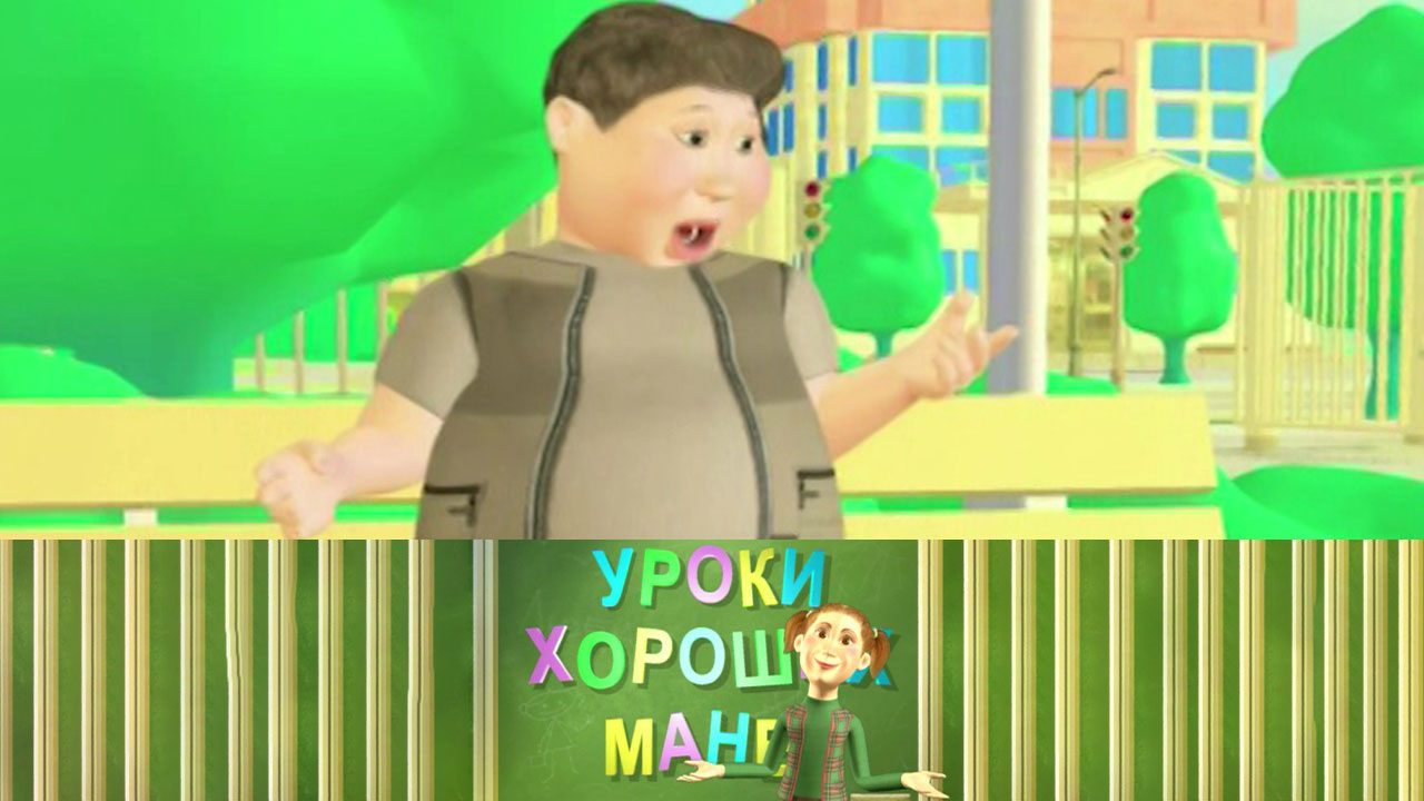 Дарить / Принимать подарки