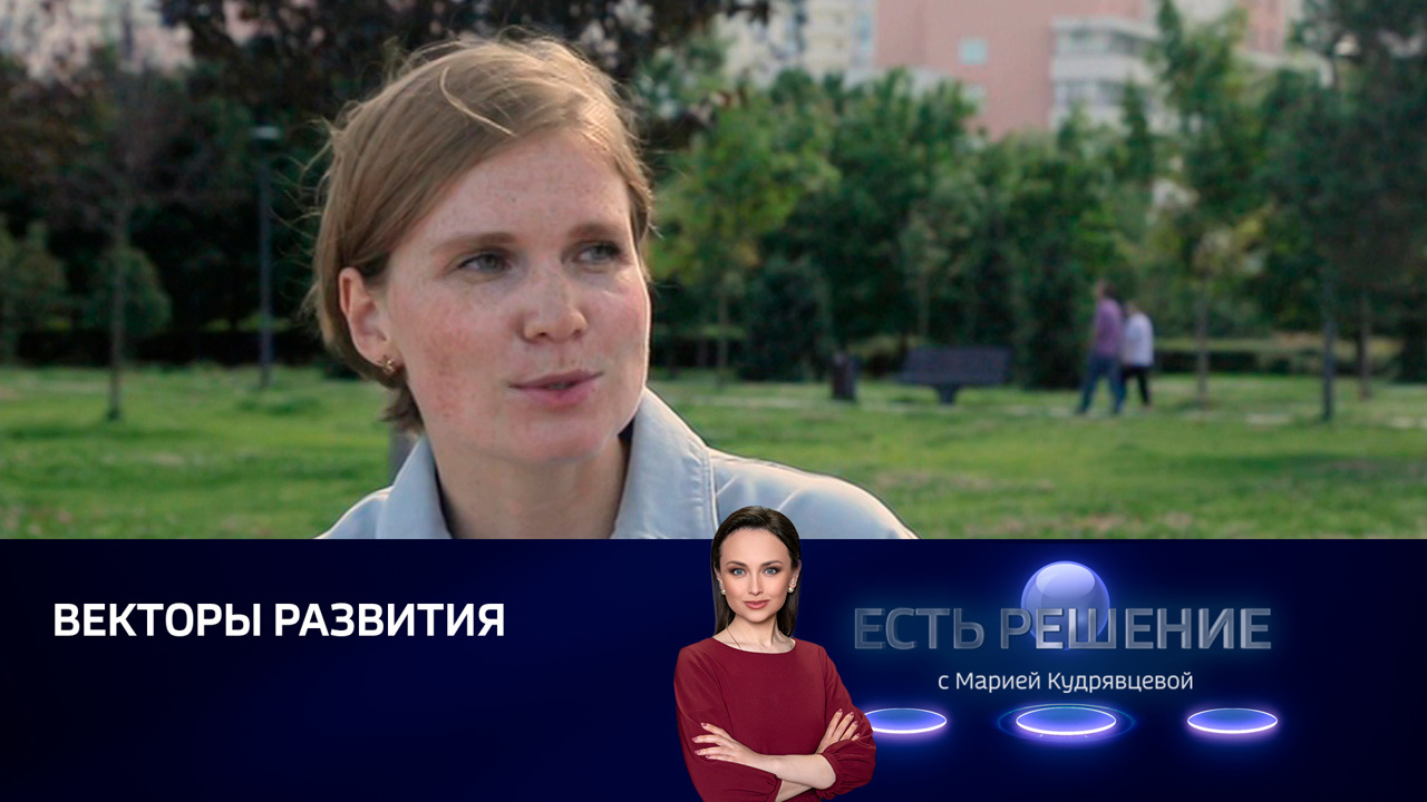 Малый бизнес осваивает новые направления и пространства