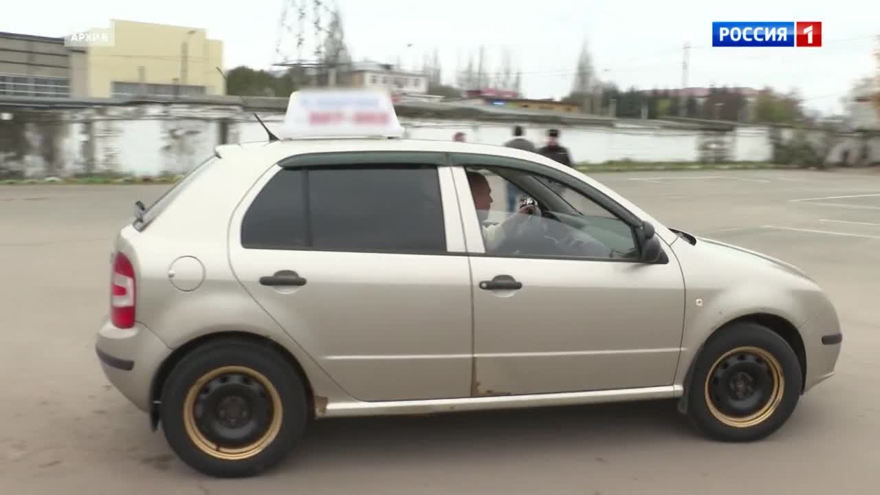 Эфир от 17.09.2023