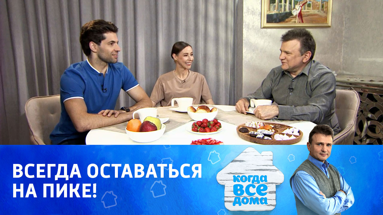Кристина Кретова и Игорь Цвирко