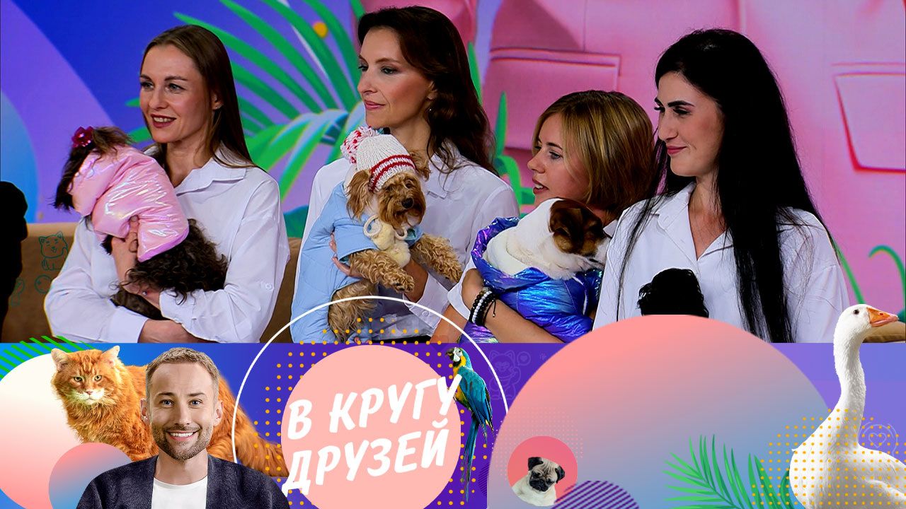 Эфир от 16.09.2023