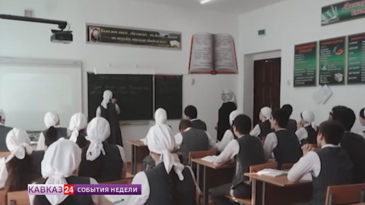 Эфир от 16.09.2023