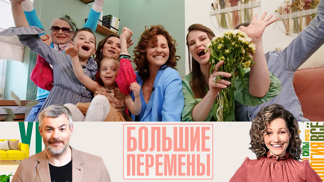 Грамотное зонирование кухни-гостиной. Эфир от 17.09.2023