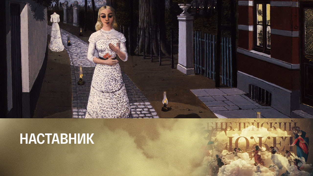 Эмили Дикинсон