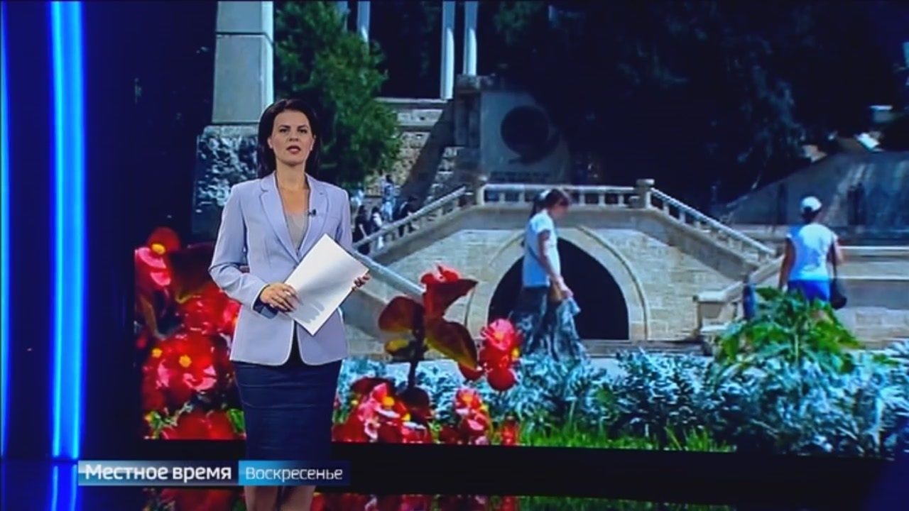 Эфир от 17.09.2023