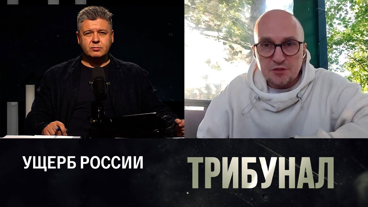 В чем виноват Чубайс. Эфир от 17.09.2023
