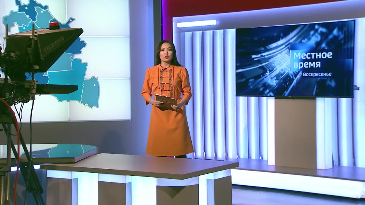 Эфир от 17.09.2023 (08:00)