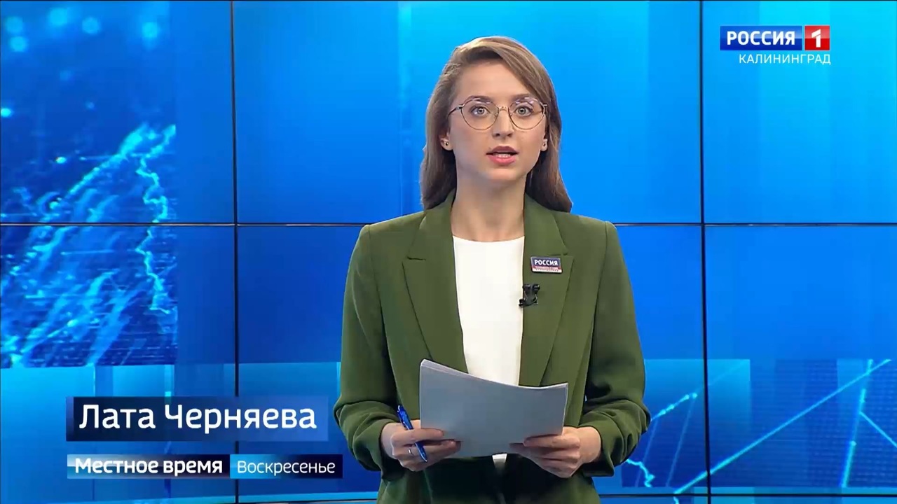 "Местное время. Воскресенье" (17.09.23)