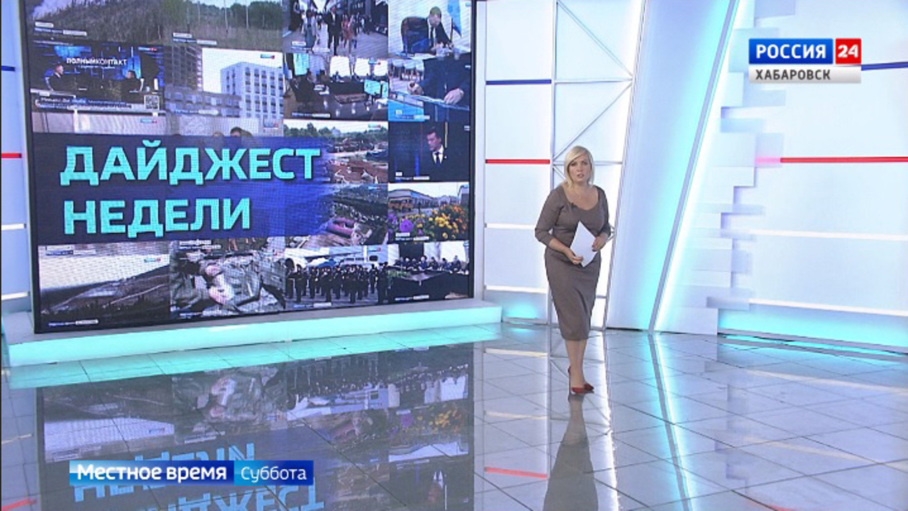 Инвестиции в промышленность, мастер-план краевой столицы и другие итоги ВЭФ для Хабаровского края