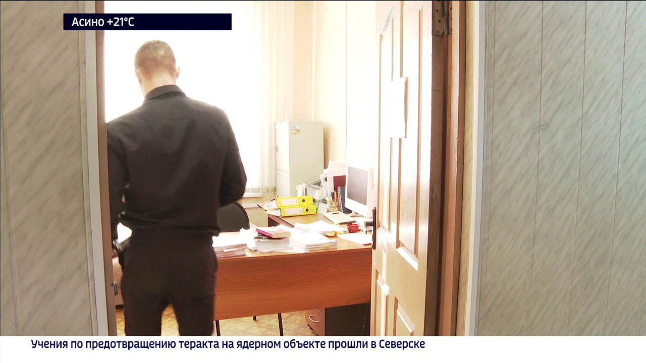 Эфир от 15.09.2023
