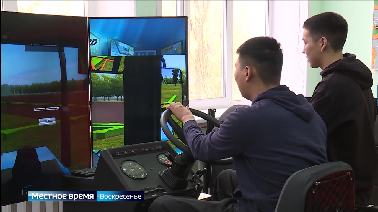 Эфир от 17.09.2023