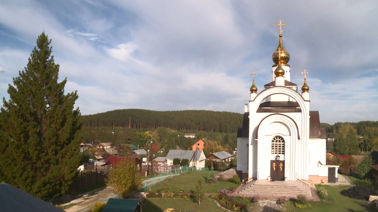 Эфир от 17.09.2023 (08:00)