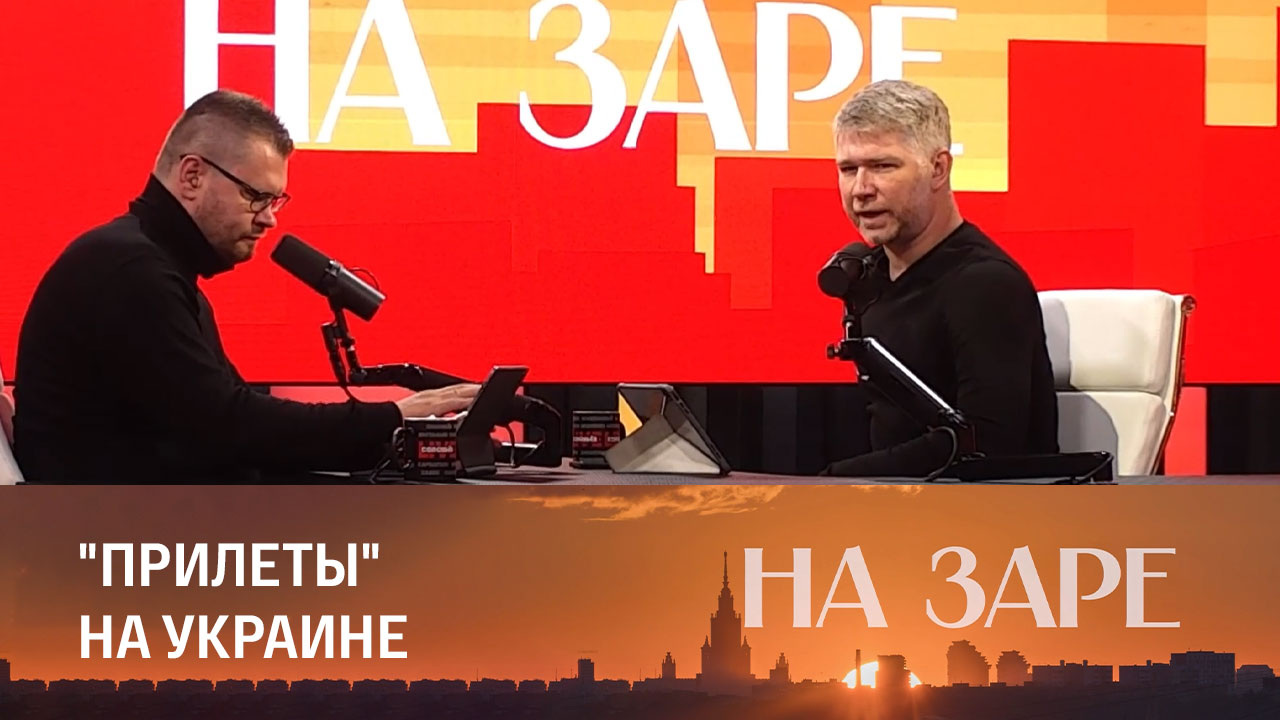 На всей территории Украины звучит сигнал воздушной тревоги. Эфир от 18.09.2023