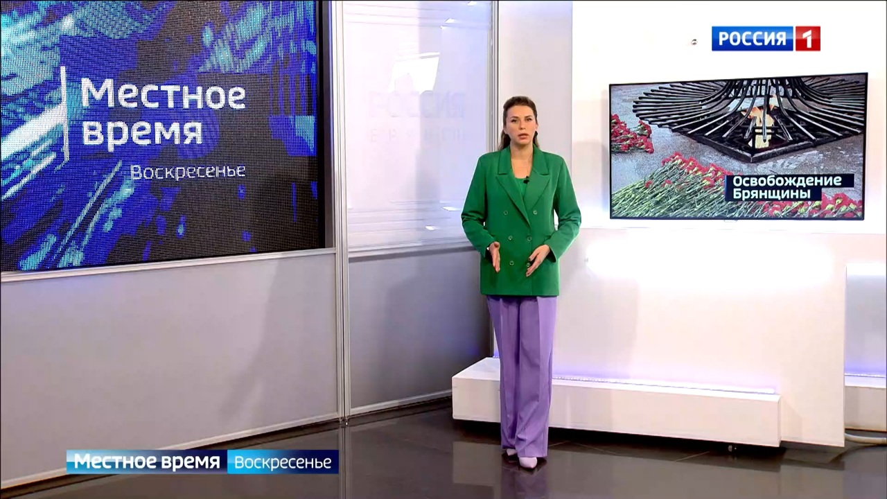 Эфир от 17.09.23