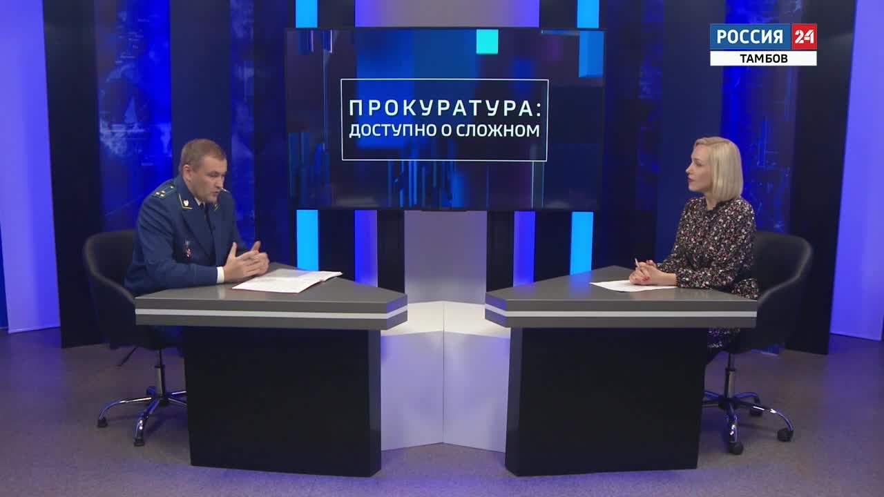 "Доступно о сложном": важность достоверности статистических данных