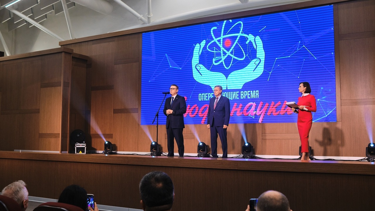 Эфир от 17.09.2023