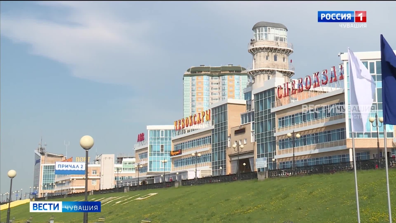 Пассажиропоток с круизных теплоходов в столицу Чувашии вырос на 26%