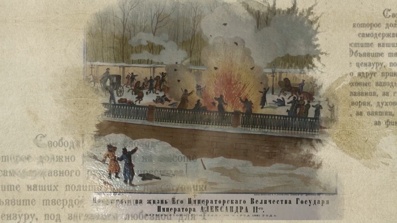 Победоносцев Константин Петрович (1827-1907)