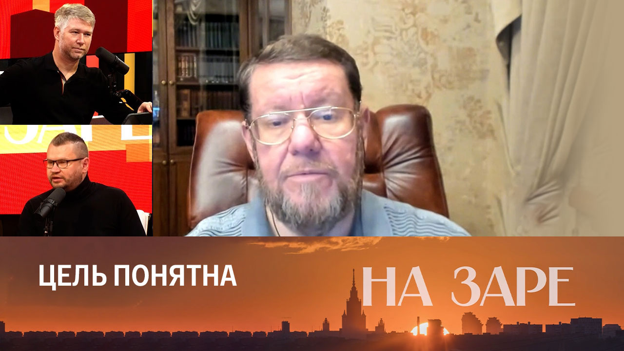 Сатановский об обострении ситуации в Нагорном Карабахе. Эфир от 20.09.2023