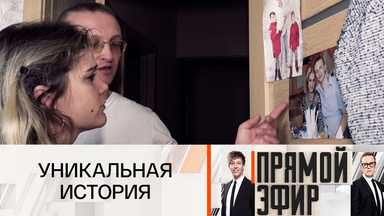 Родила и потеряла память