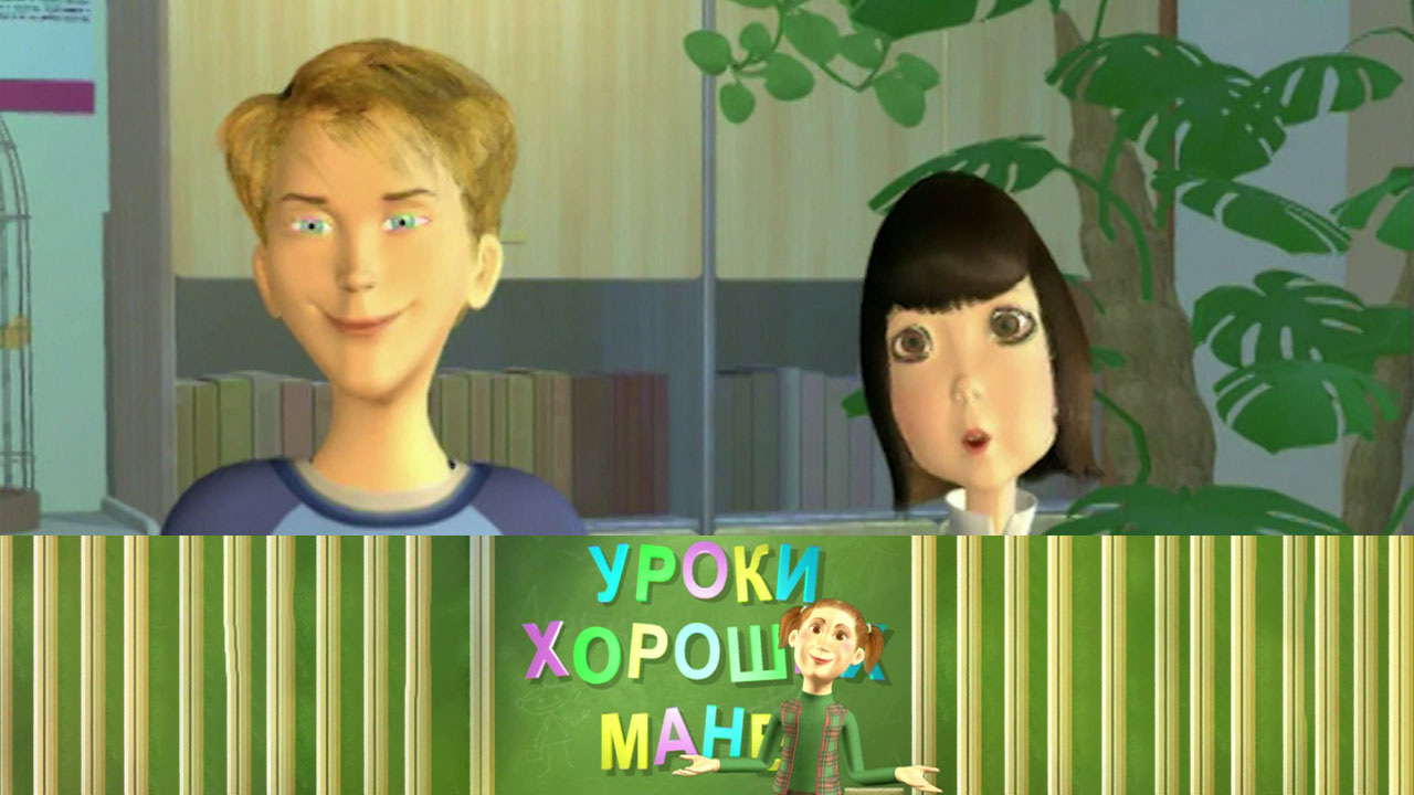 Как есть морепродукты / Чаевые