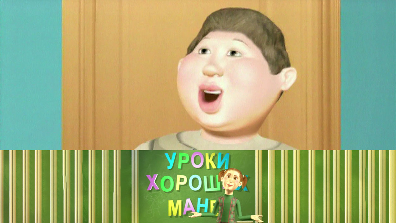 Окончание банкета / Убираем со стола