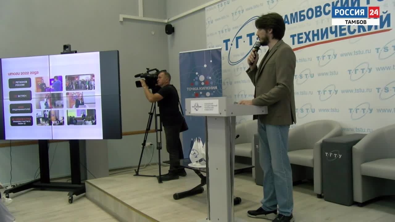 Эфир – 23.09.2023