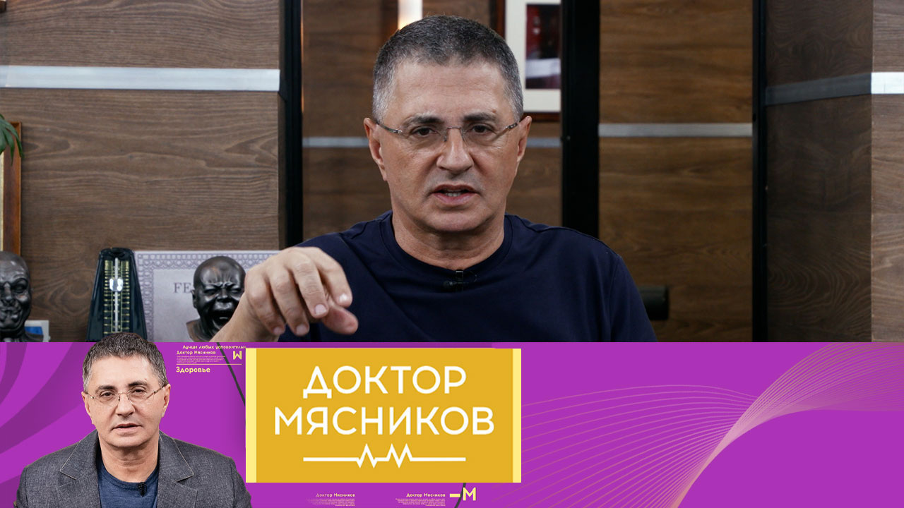 Кабачковая икра, болезнь легионеров, хороший сон. Эфир от 23.09.2023