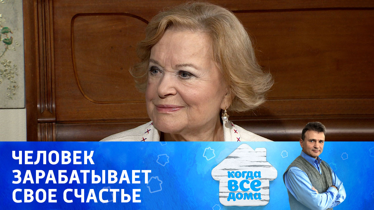 Валентина Талызина