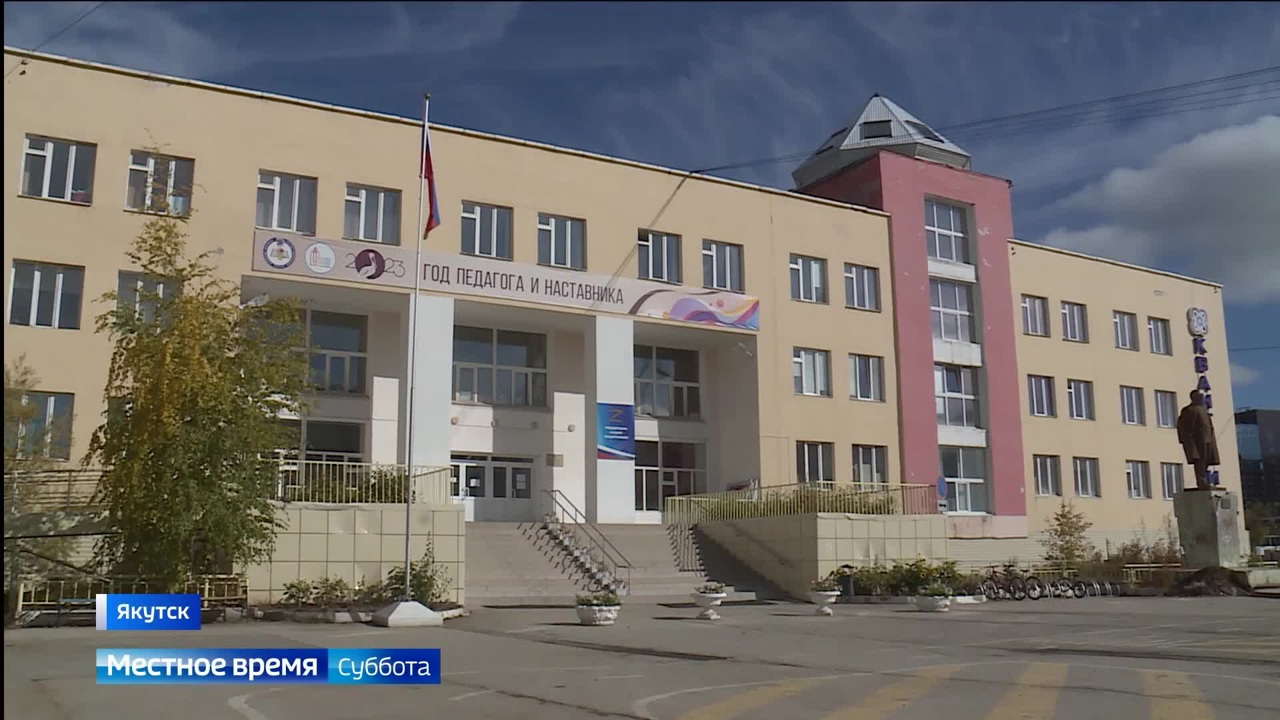 Эфир от 23.09.2023