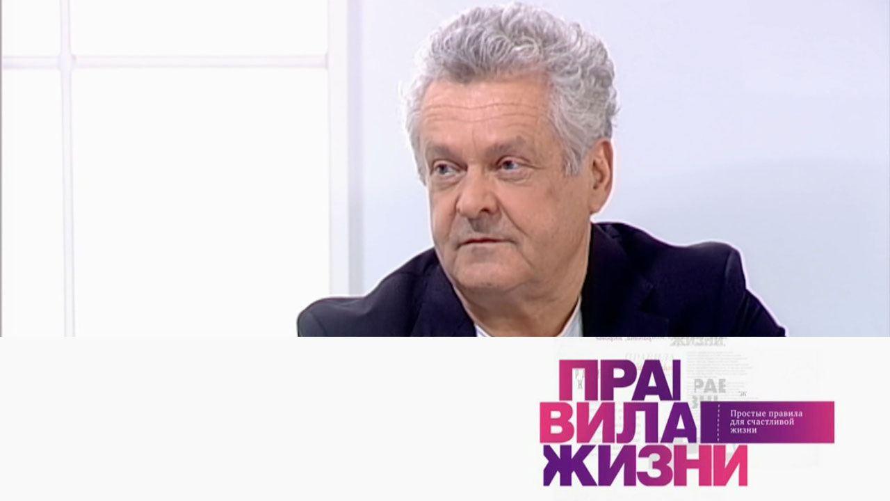 Эфир 26.09.2023