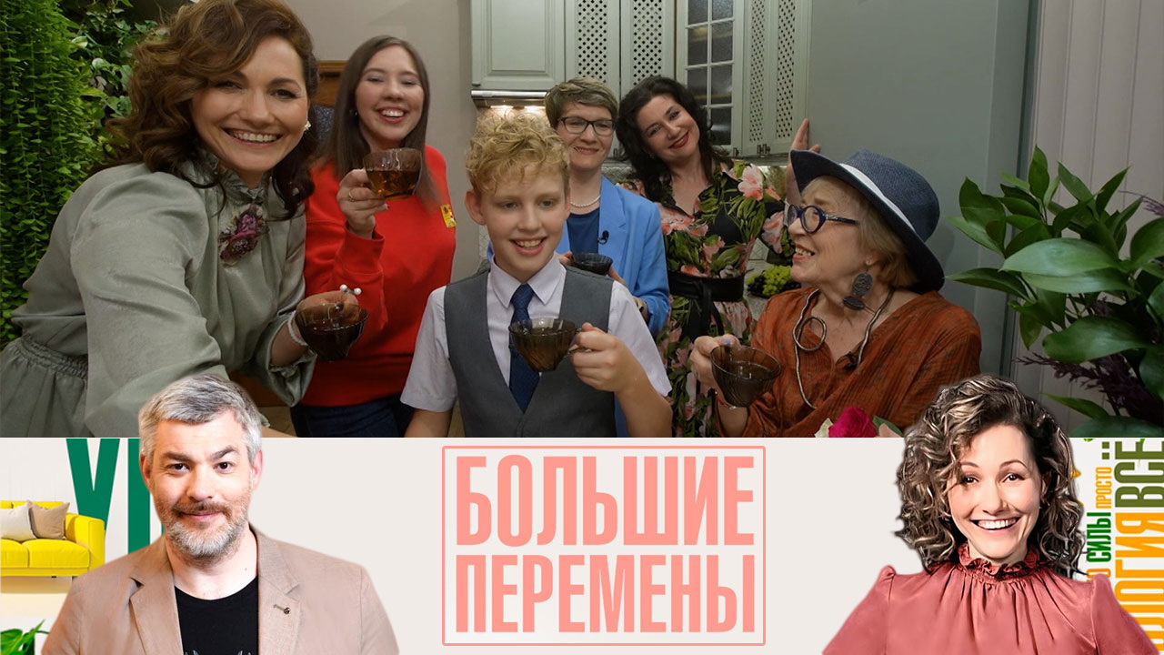 Стильная кухня-спальня для энергичной бабушки. Эфир от 24.09.2023