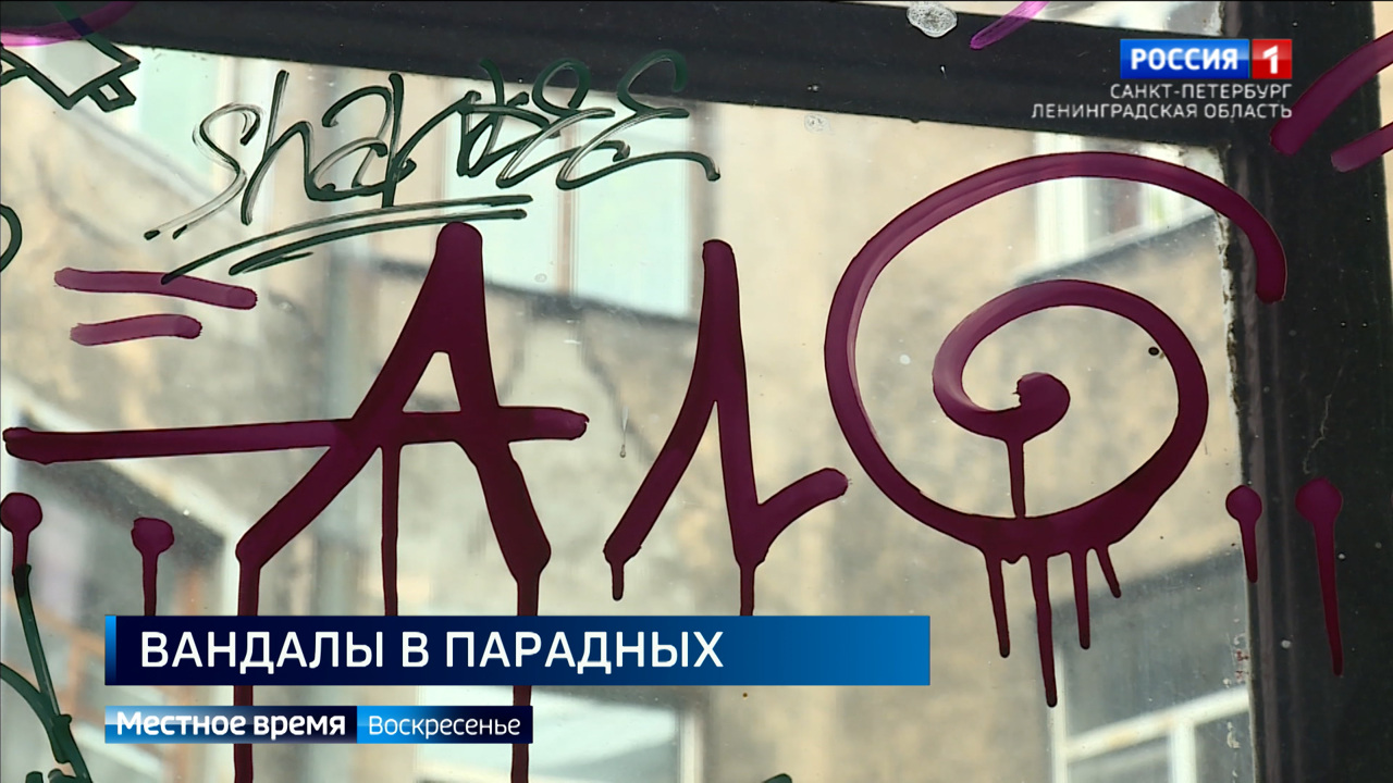 Эфир от 24.09.2023