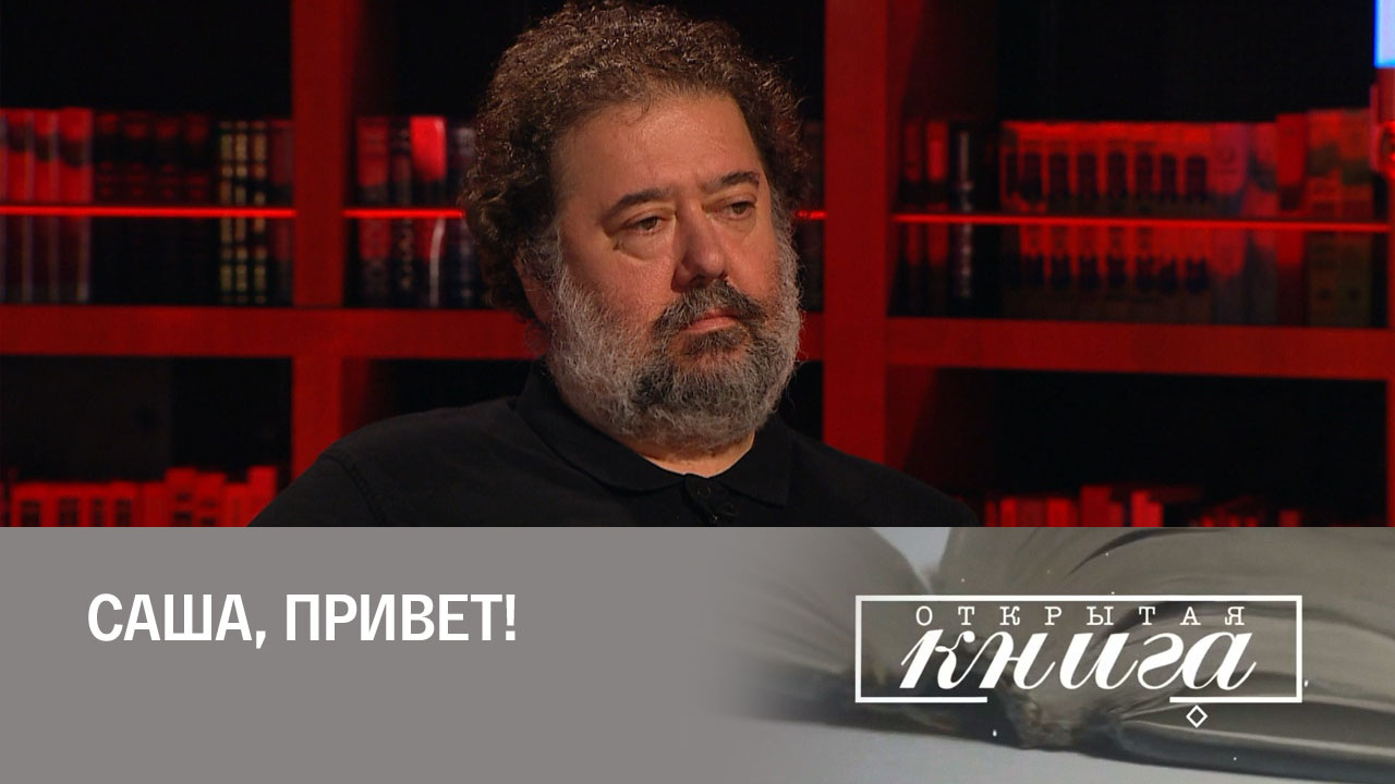 Дмитрий Данилов