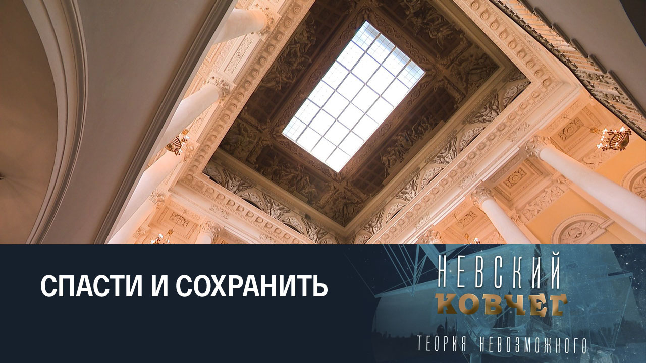 Георгий Лебедев