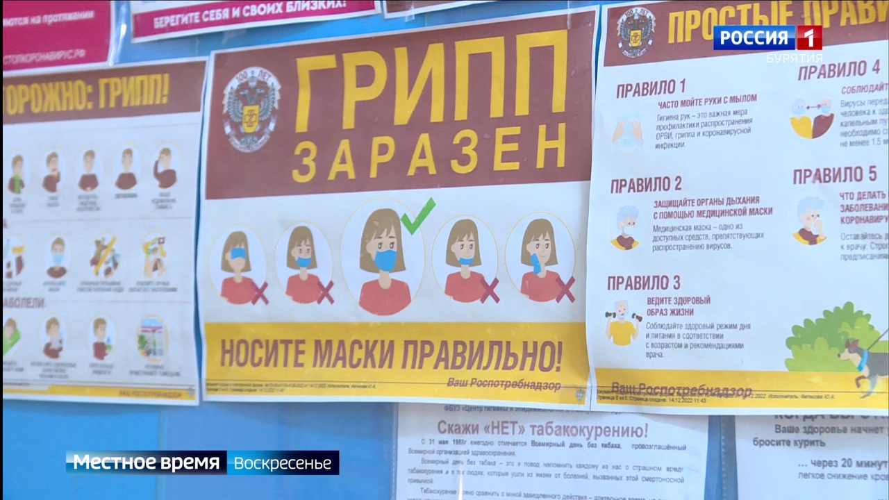 Эфир от 24.09.2023
