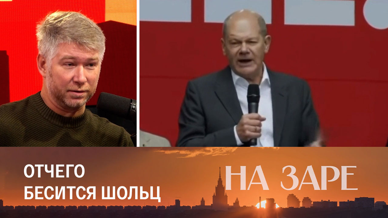 Мигранты снова хлынули в Евросоюз. Эфир от 25.09.2023