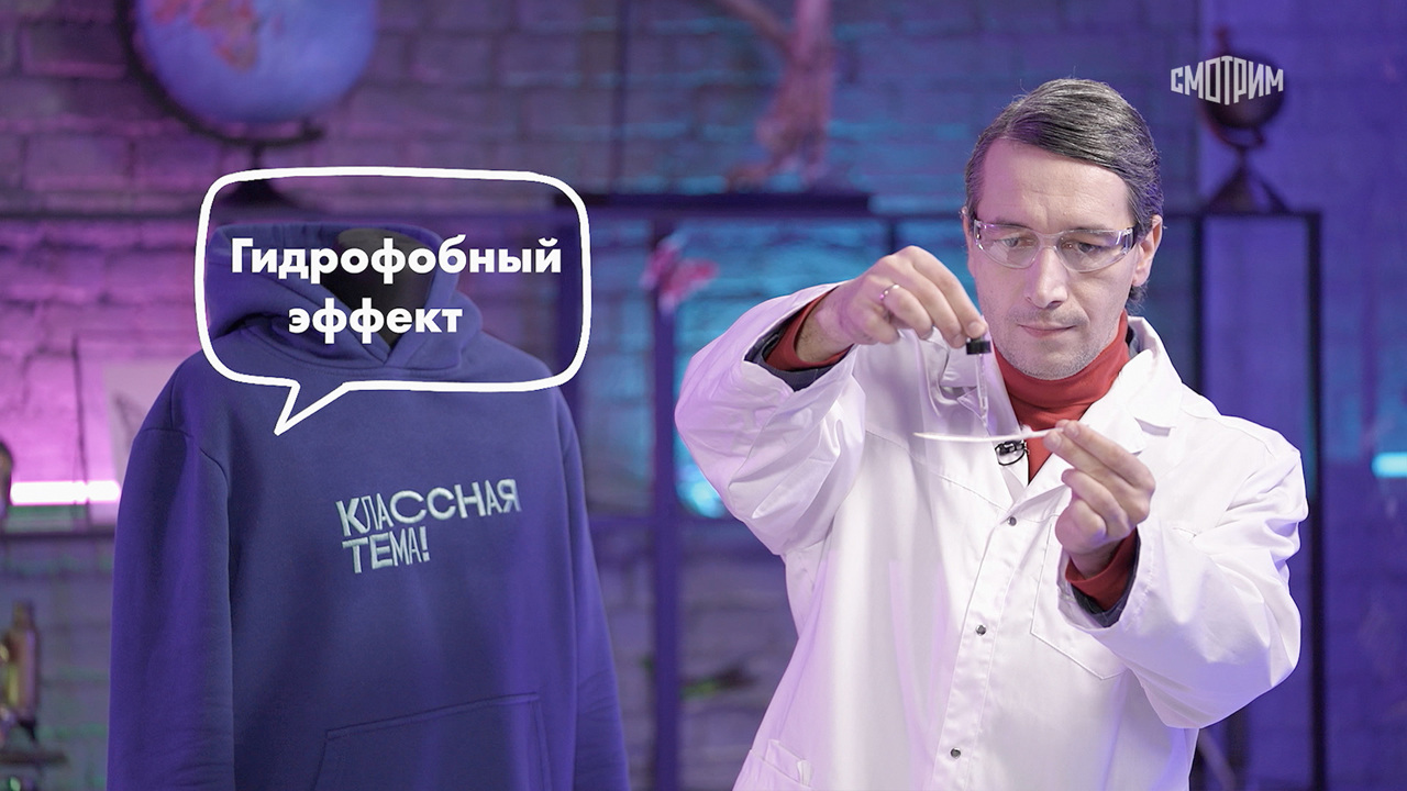 Классная тема! Просто о сложном