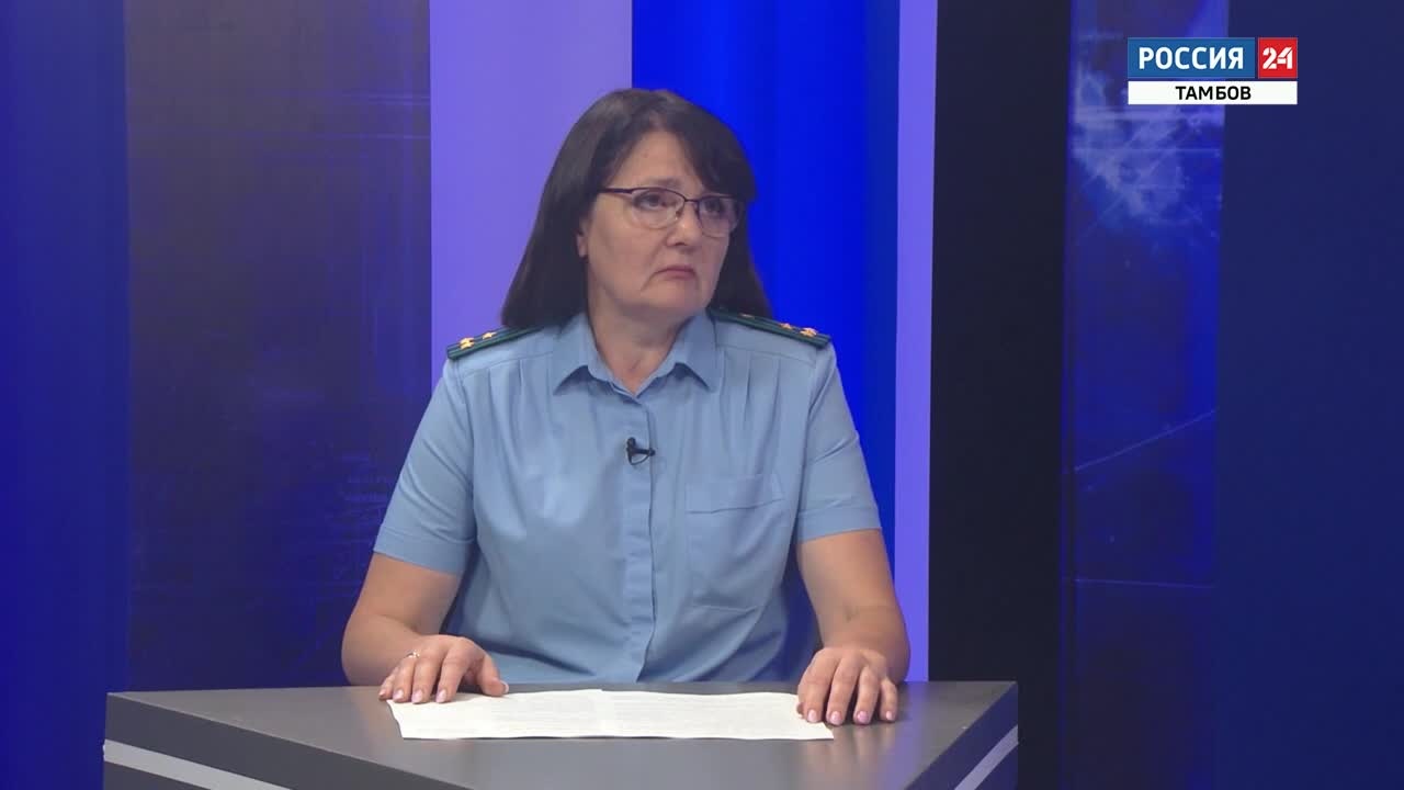 Доступно о сложном. О работе надзорного ведомства в сфере защиты прав несовершеннолетних
