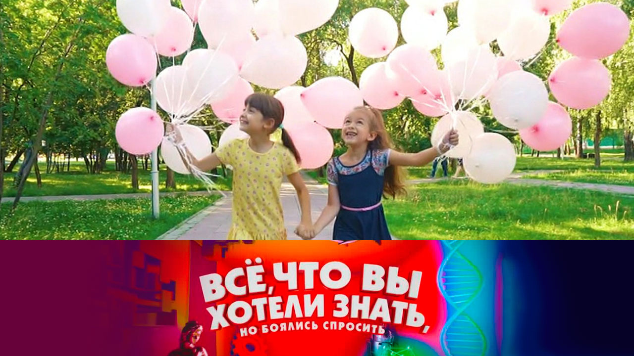 Эфир от 12.10.2022