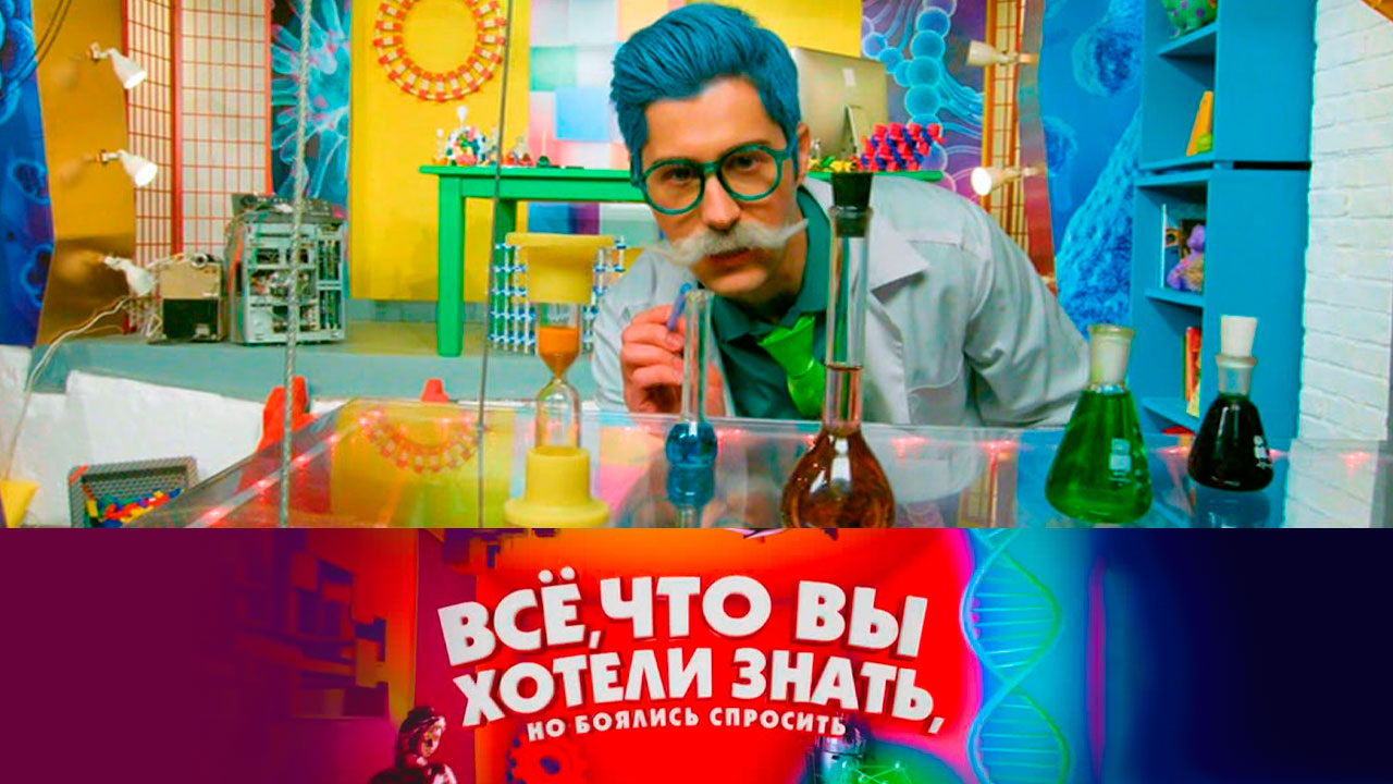 Эфир от 31.08.2022