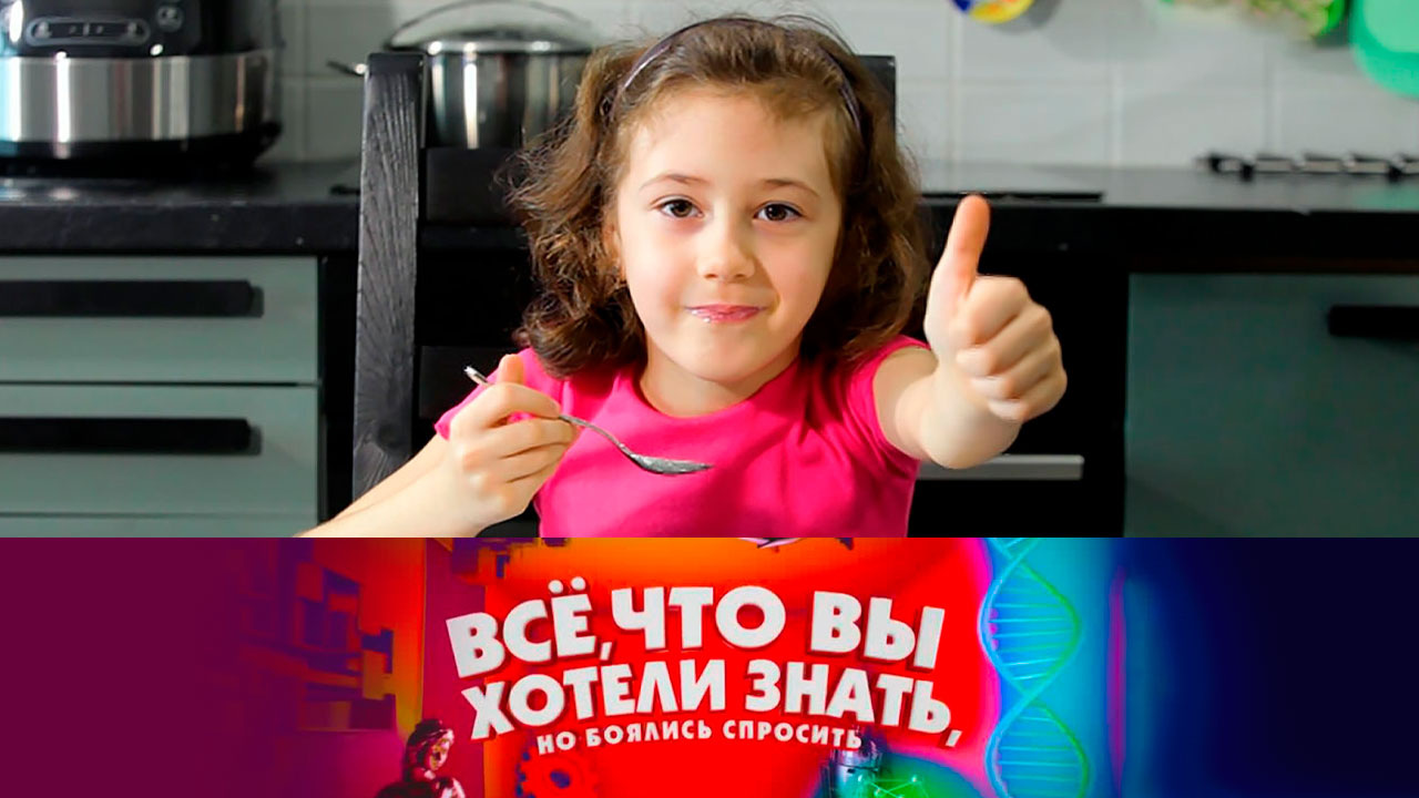 Эфир от 15.06.2022