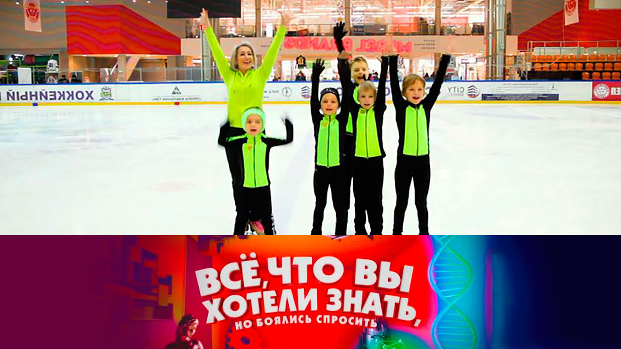 Эфир от 09.03.2022