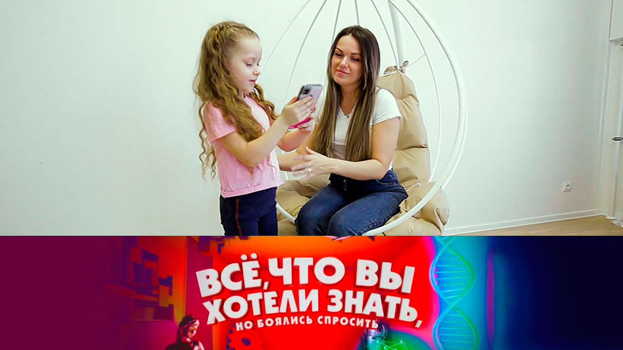Эфир от 20.04.2022
